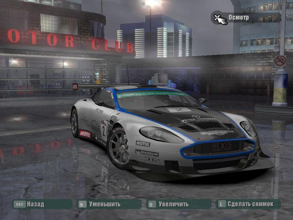 2006 Aston Martin DBRS9