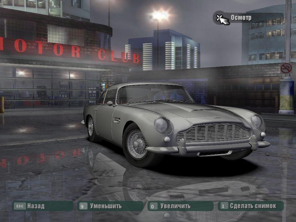 1965 Aston Martin DB5 Vantage