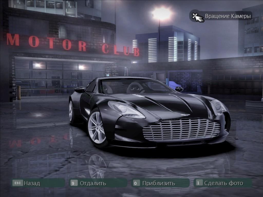 2010 Aston Martin One-77