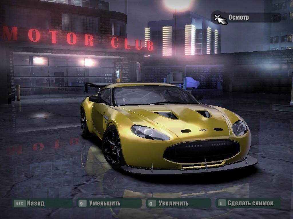 2011 Aston Martin V12 Zagato