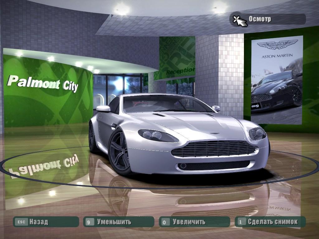 2008 Aston Martin V8 Vantage N400