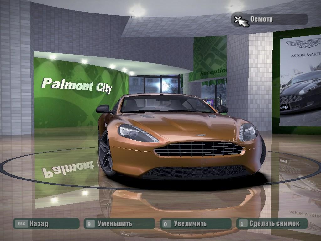2013 Aston Martin DB9