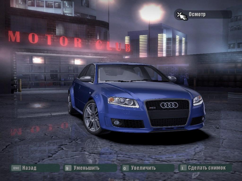 2008 Audi RS4