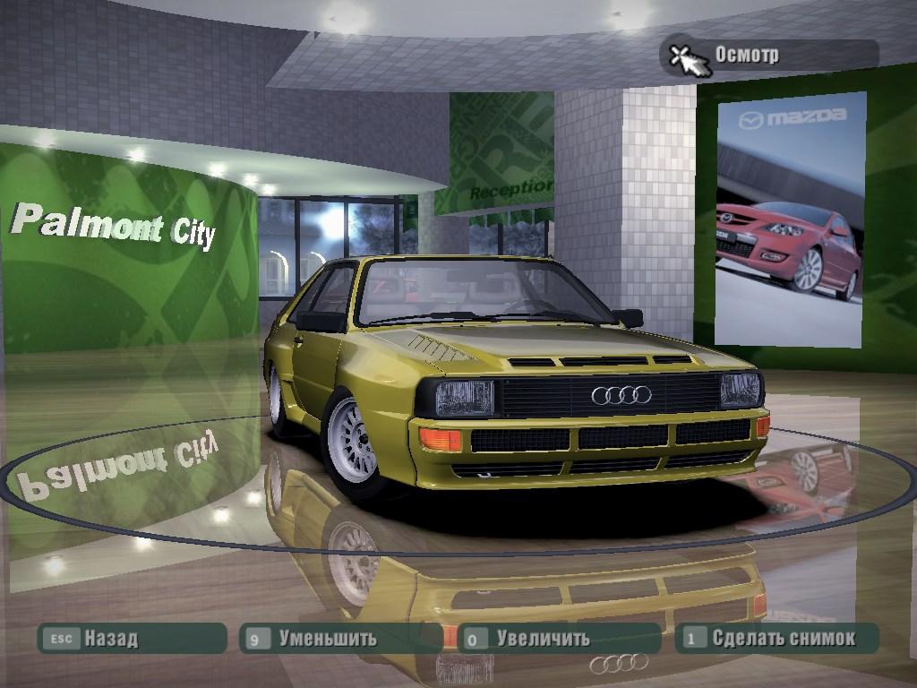 1984 Audi Sport Quattro