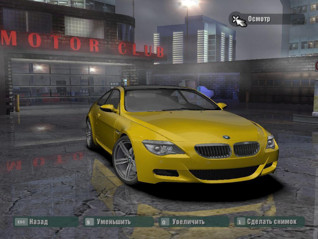 2006 BMW M6