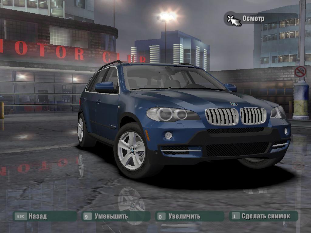2009 BMW X5 xDrive48i