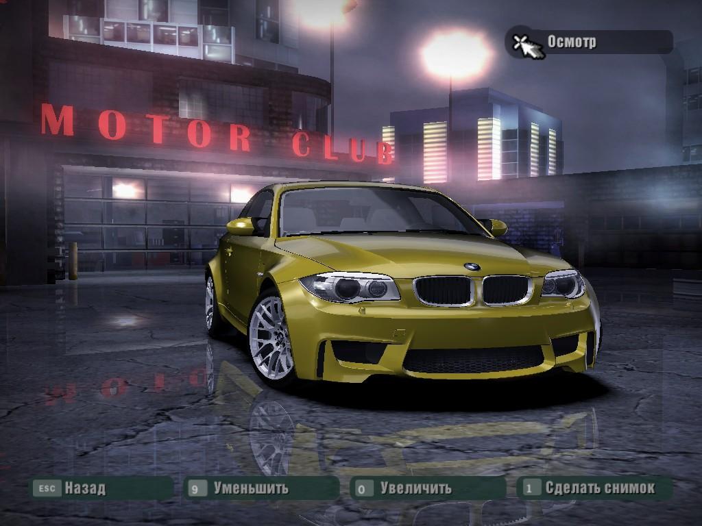 2011 BMW 1 Series M Coupe