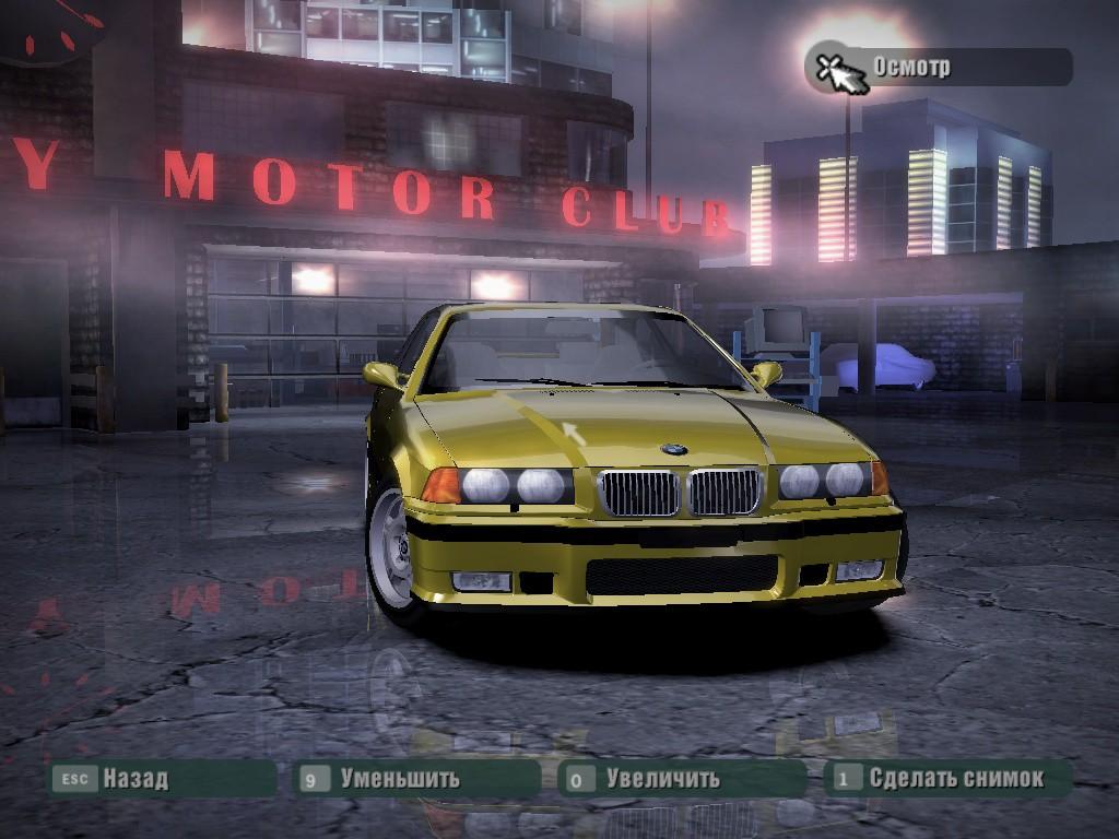 1997 BMW M3 (E36)