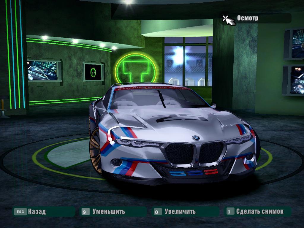 2015 BMW 3.0 CSL Hommage R Concept