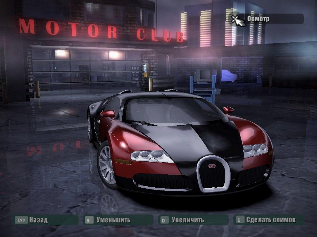 2006 Bugatti Veyron