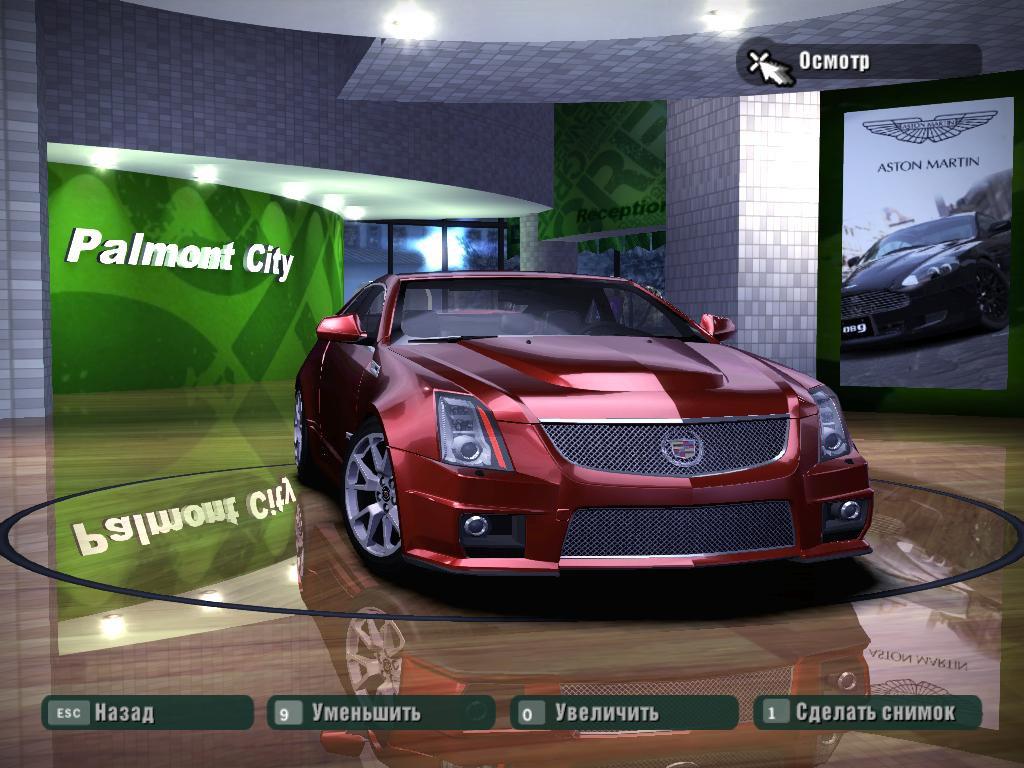 2011 Cadillac CTS-V Coupe