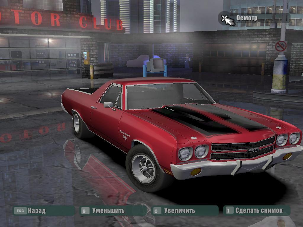 1970 Chevrolet El Camino SS