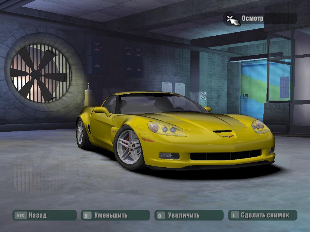 2006 Chevrolet Corvette Z06