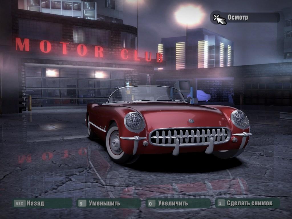1953 Chevrolet Corvette C1
