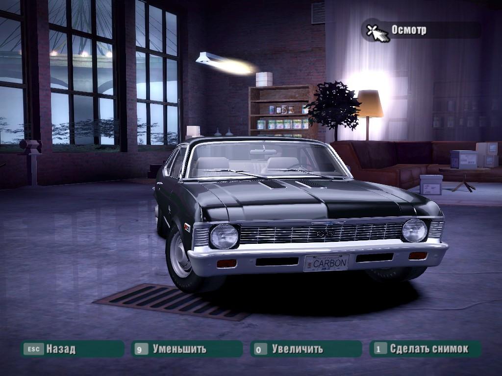 1969 Chevrolet Nova SS 396