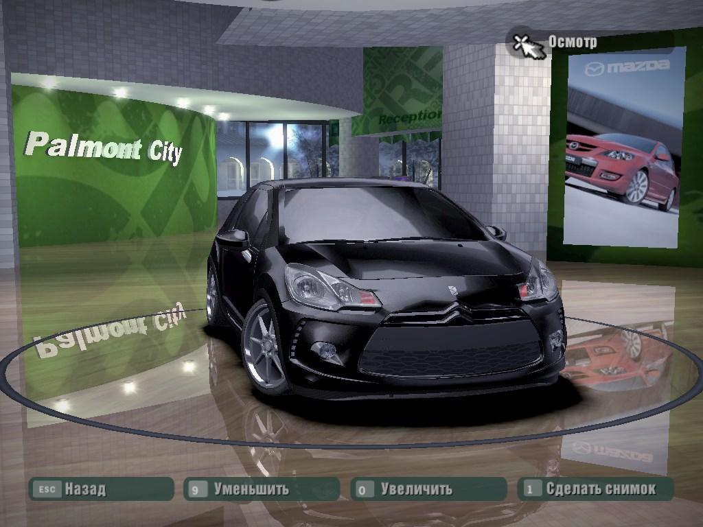 2011 Citroen DS3 Racing