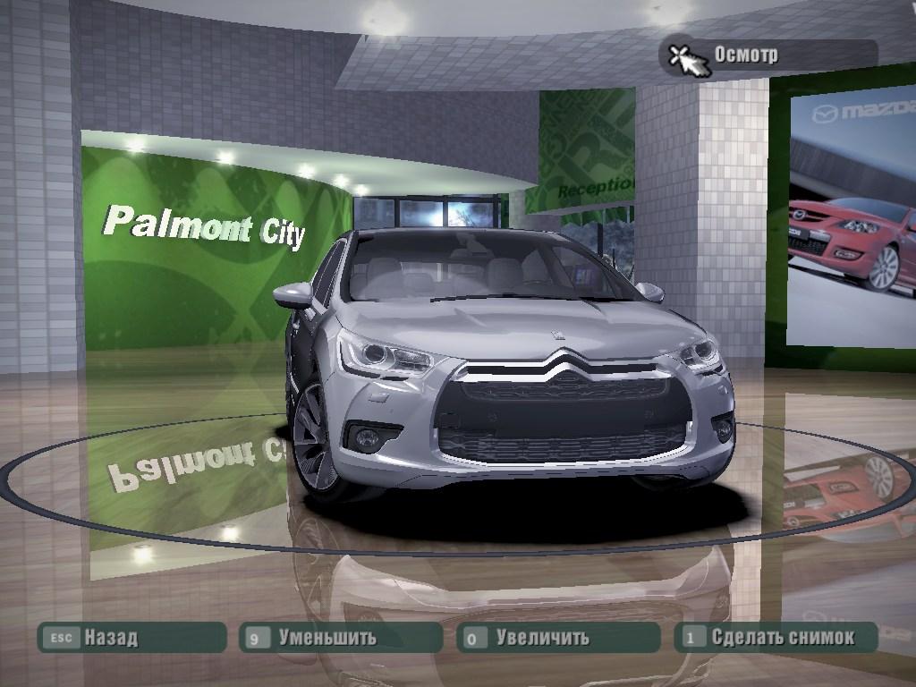 2011 Citroen DS4