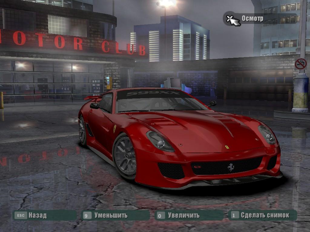 2010 Ferrari 599XX