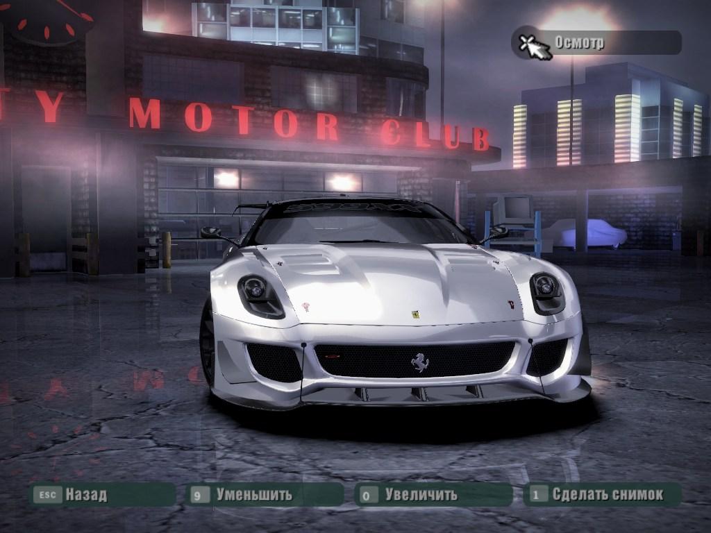 2012 Ferrari 599XX Evoluzione