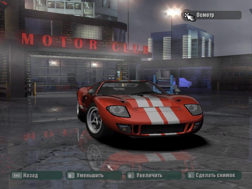 1966 Ford GT40