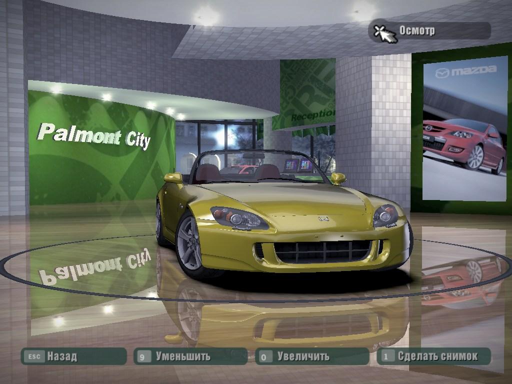 2005 Honda S2000 Roadster