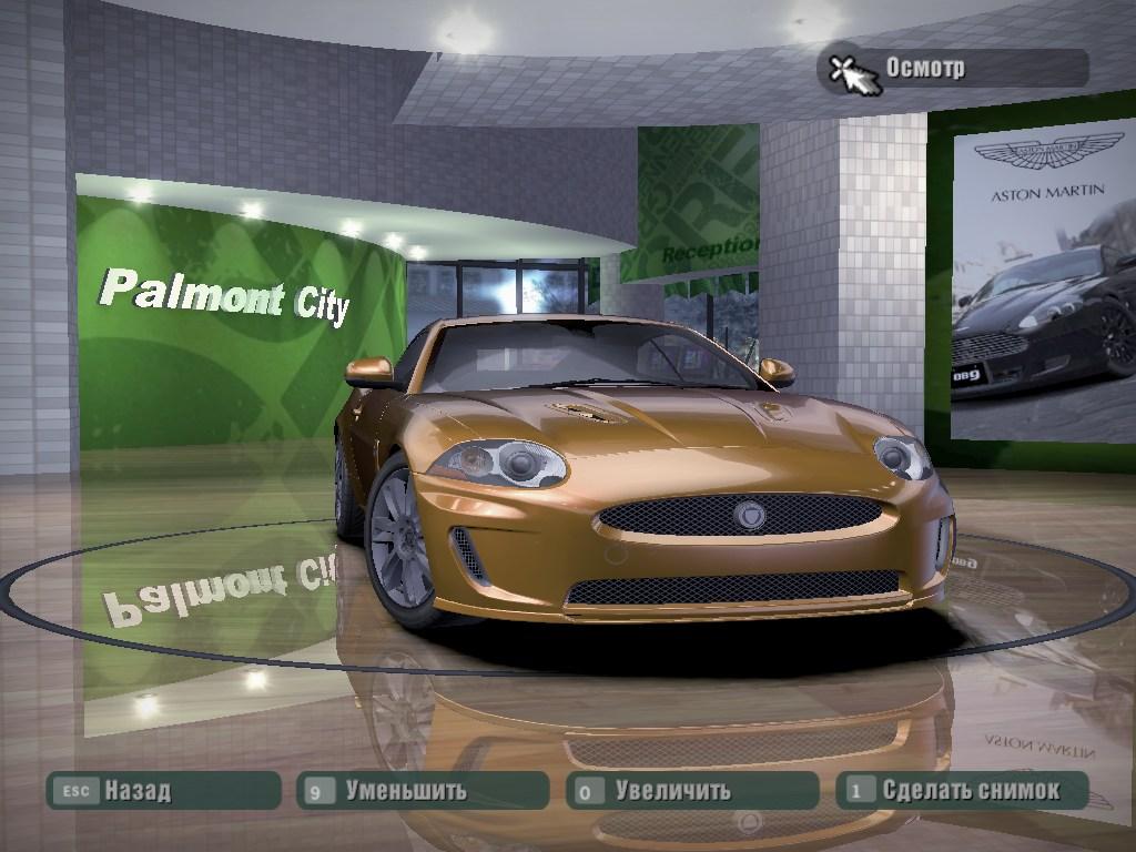 2009 Jaguar XKR