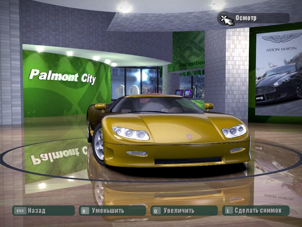 2003 Koenigsegg CC8S
