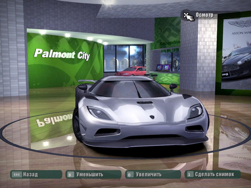 2013 Koenigsegg Agera R