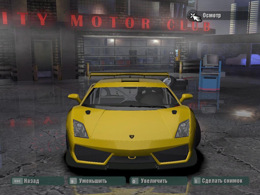 2012 Lamborghini Gallardo LP560-4 GT3