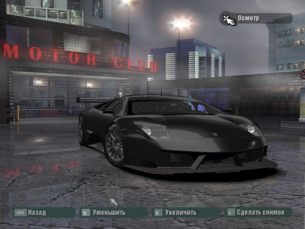 2005 Lamborghini Murcielago R-SV