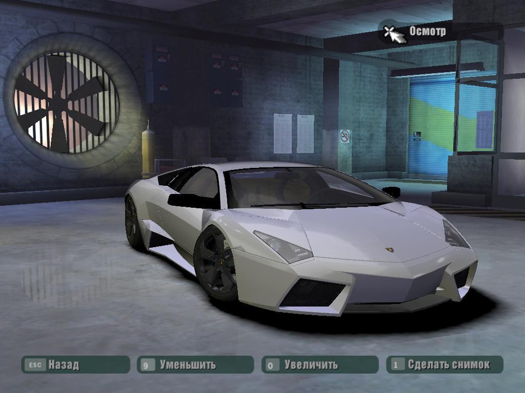 2009 Lamborghini Reventon