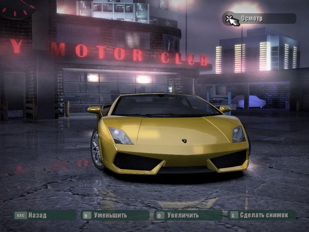 2009 Lamborghini Gallardo LP560-4