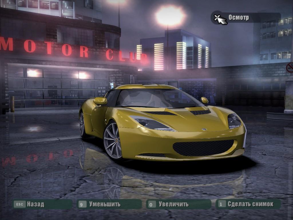 2011 Lotus Evora S