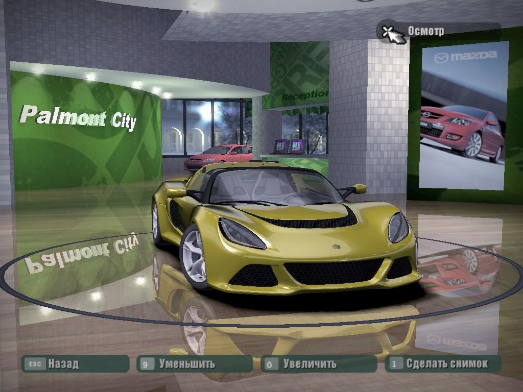 2013 Lotus Exige S Roadster