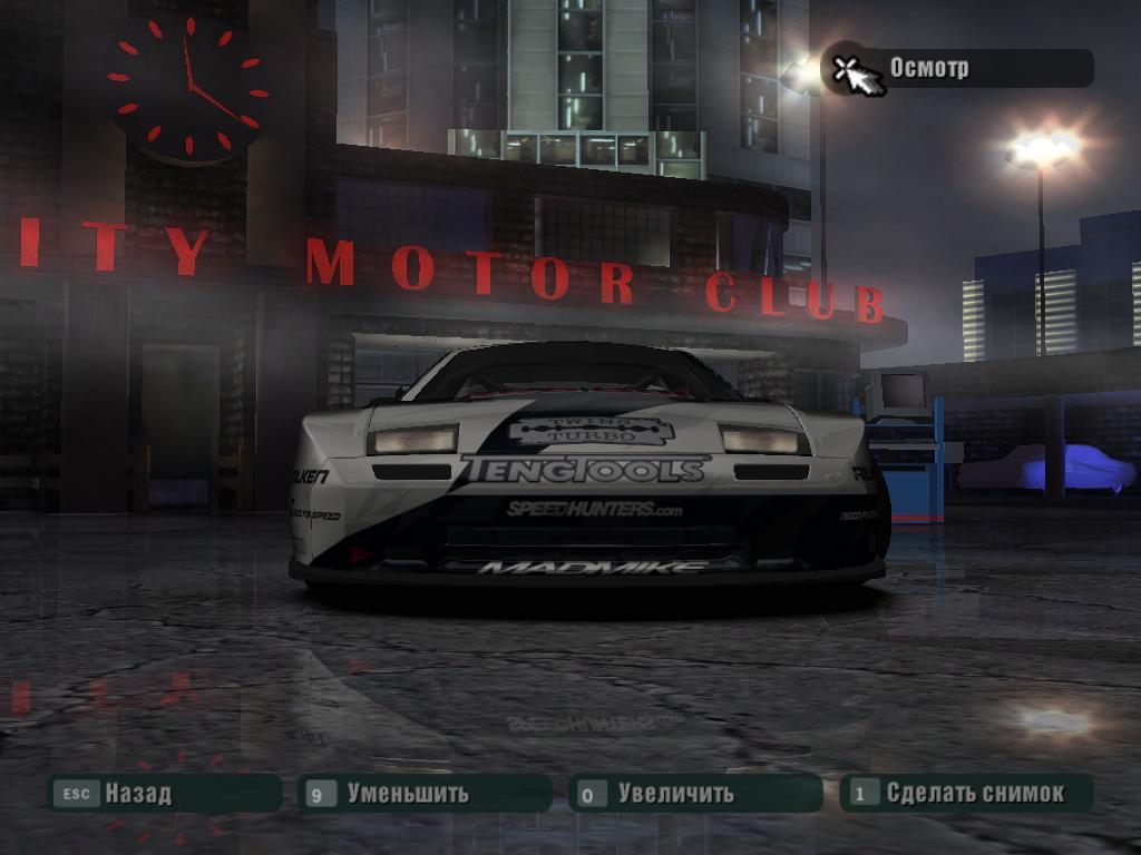 1987 Mazda RX-7 Team Need for Speed