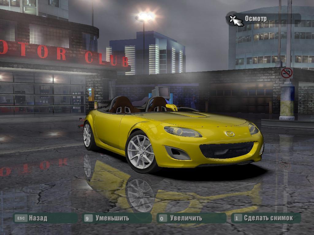 2010 Mazda MX-5 (NC) Superlight Concept