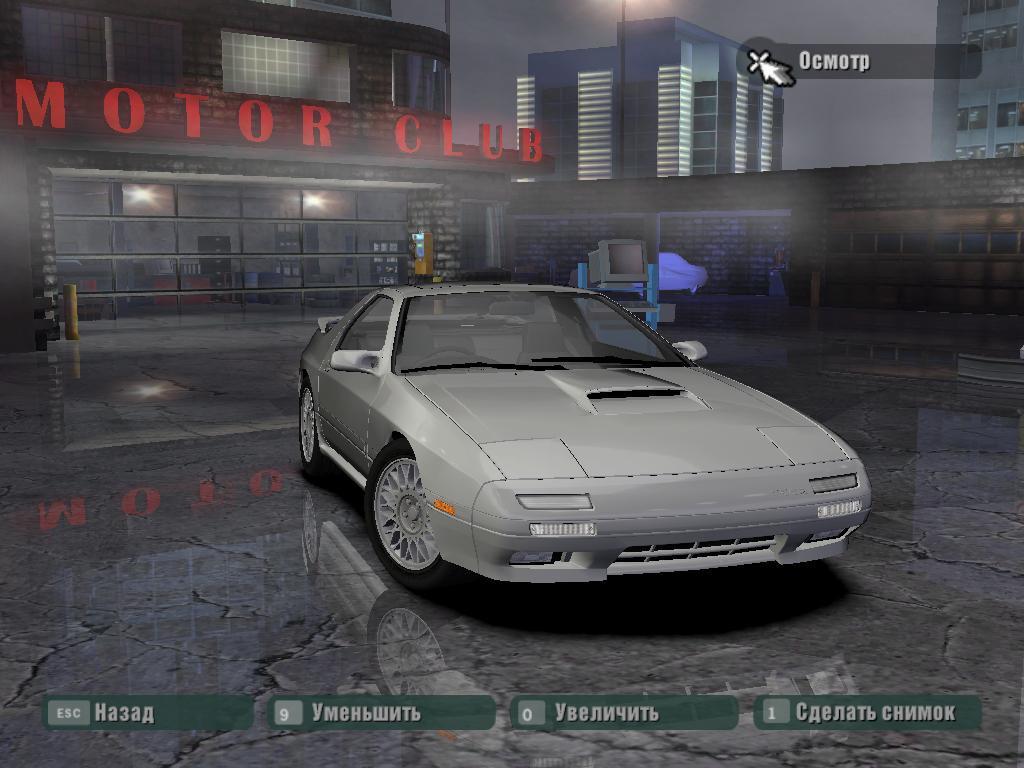 1993 Mazda RX-7 Savanna