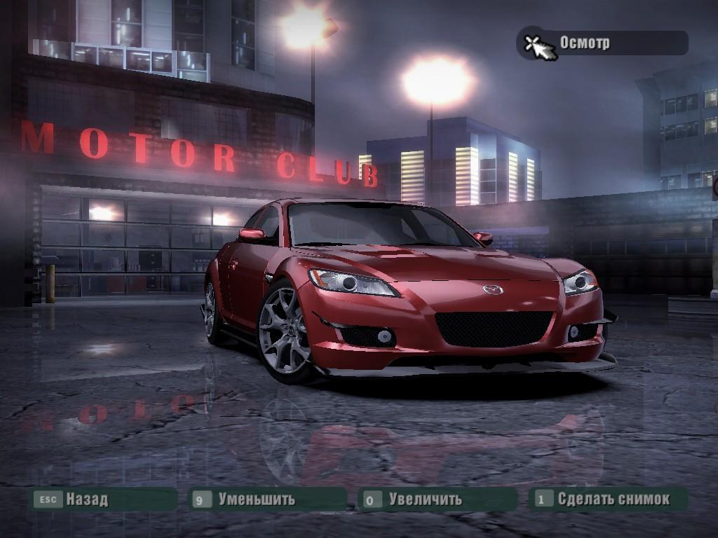 2011 Mazda RX-8 R3