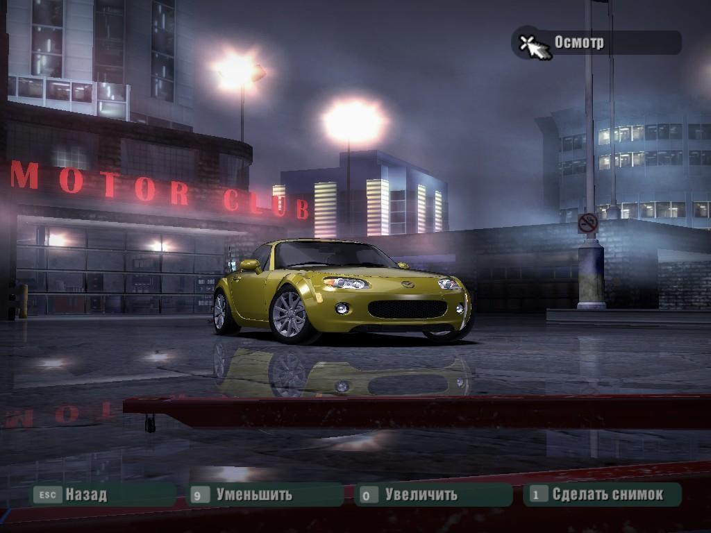 2008 Mazda MX-5 Miata