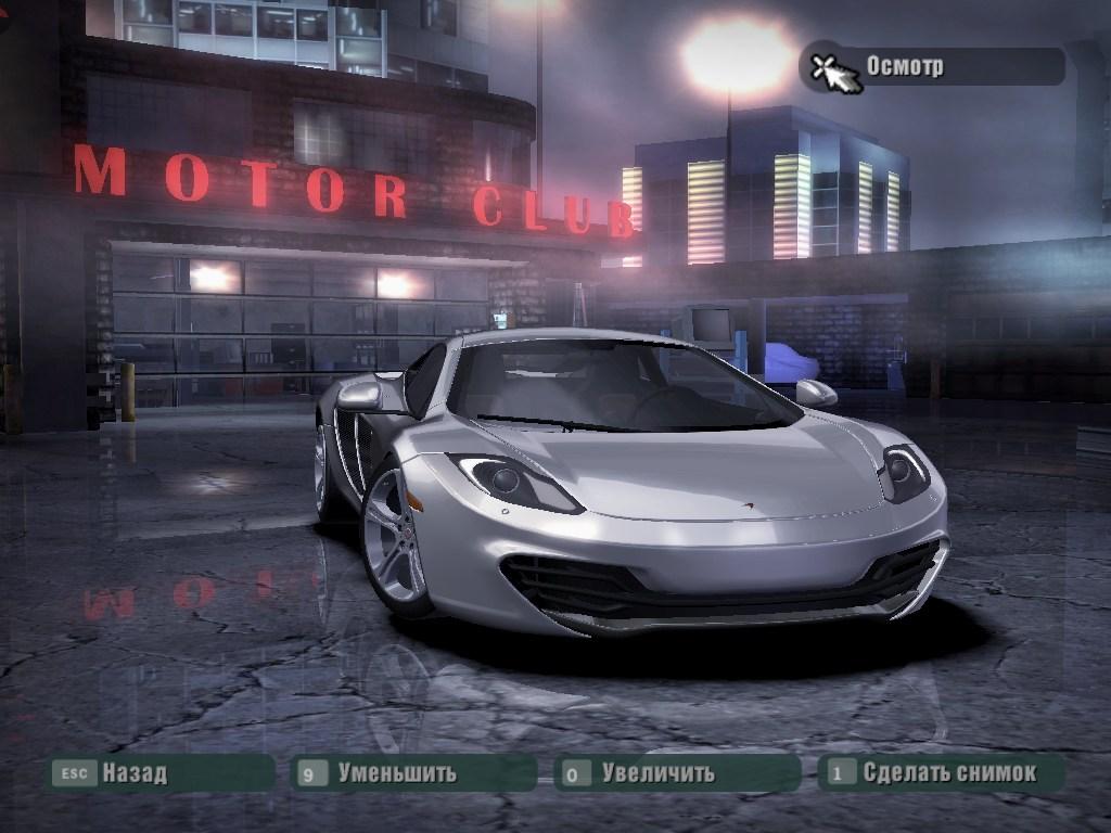 2011 McLaren MP4-12C