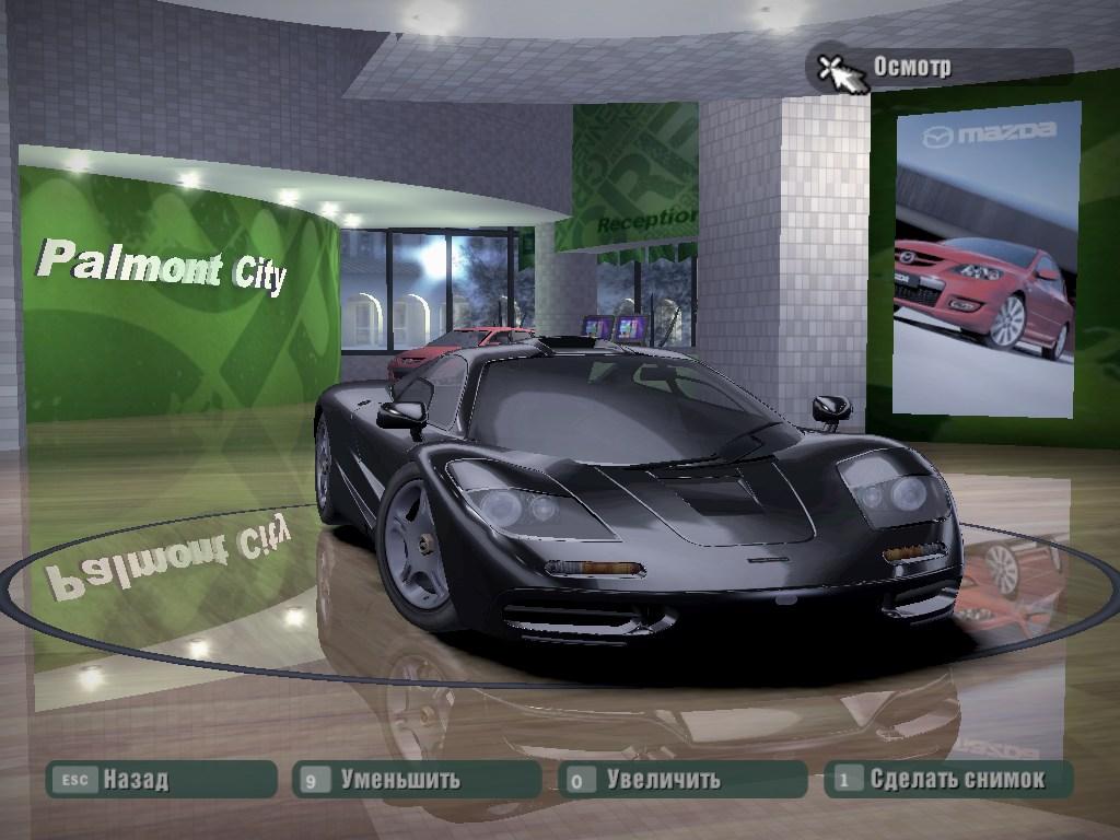1993 Mclaren F1
