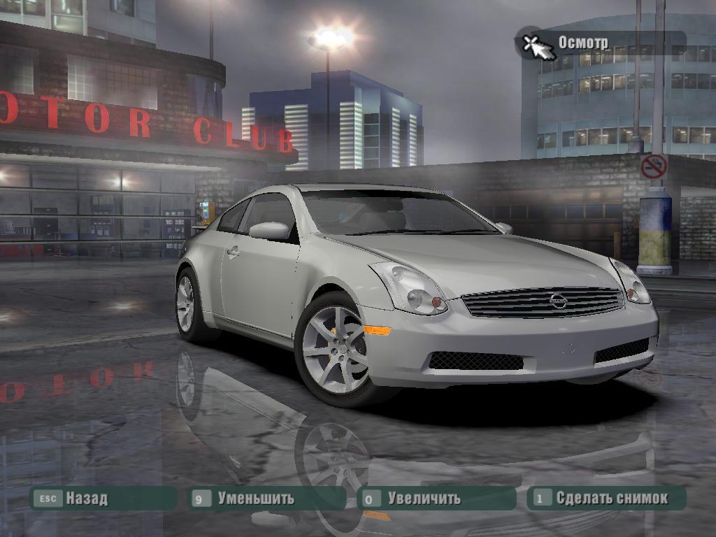 2003 Nissan Skyline Coupe 350GT