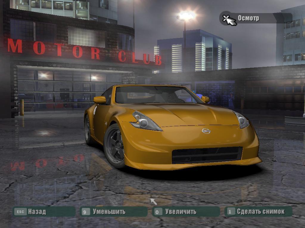 2009 Nissan 370Z (Z34) Nismo