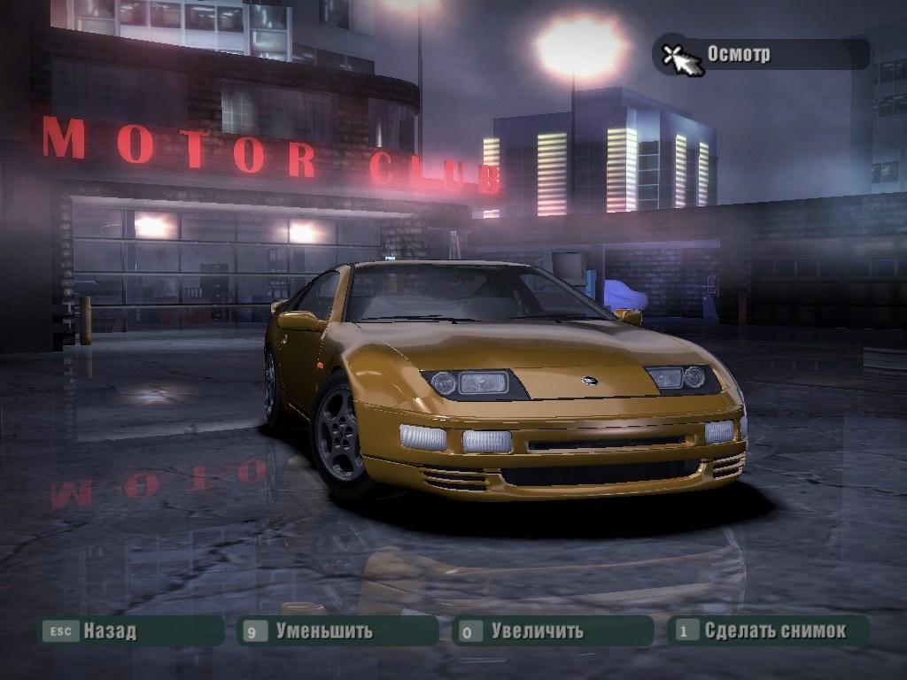 1993 Nissan Fairlady 300ZX