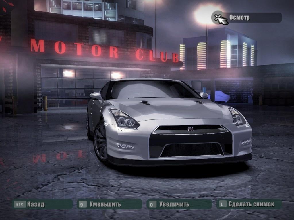 2012 Nissan GT-R (R35)