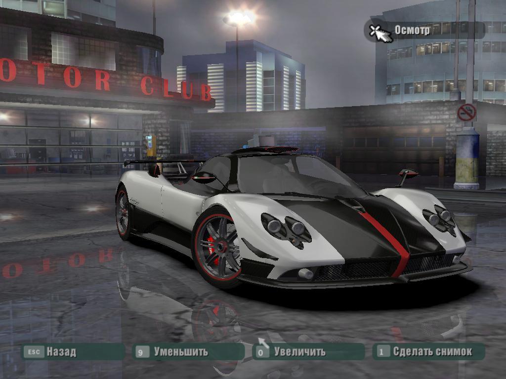 2009 Pagani Zonda Cinque