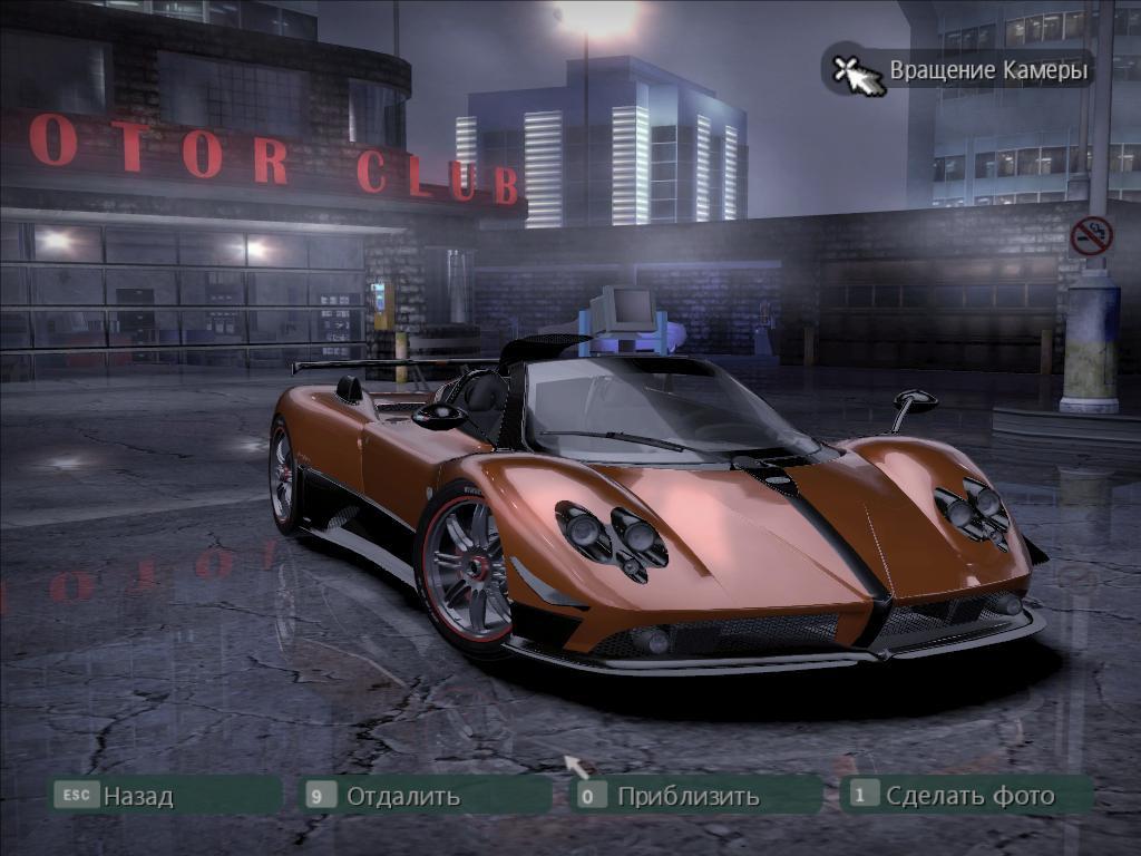 2009 Pagani Zonda Cinque Roadster