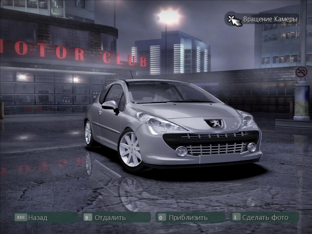 2007 Peugeot 207 RC