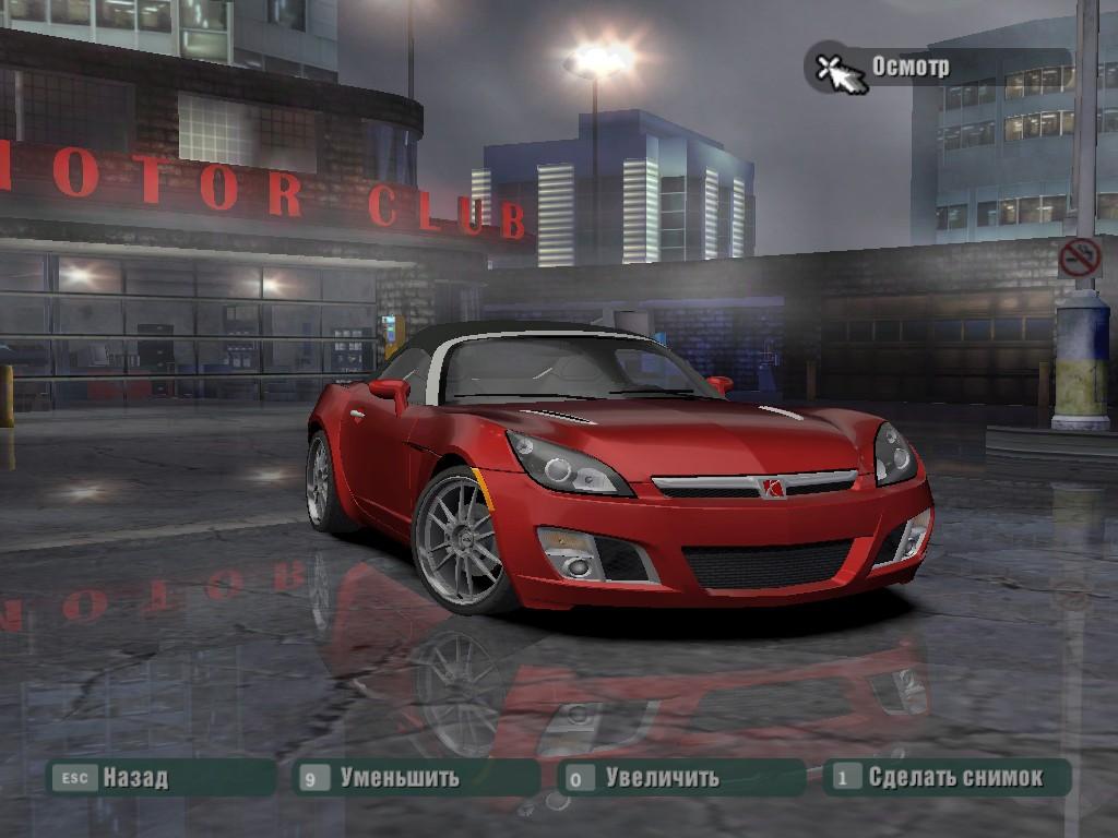 2006 Saturn Sky Red Line Turbo