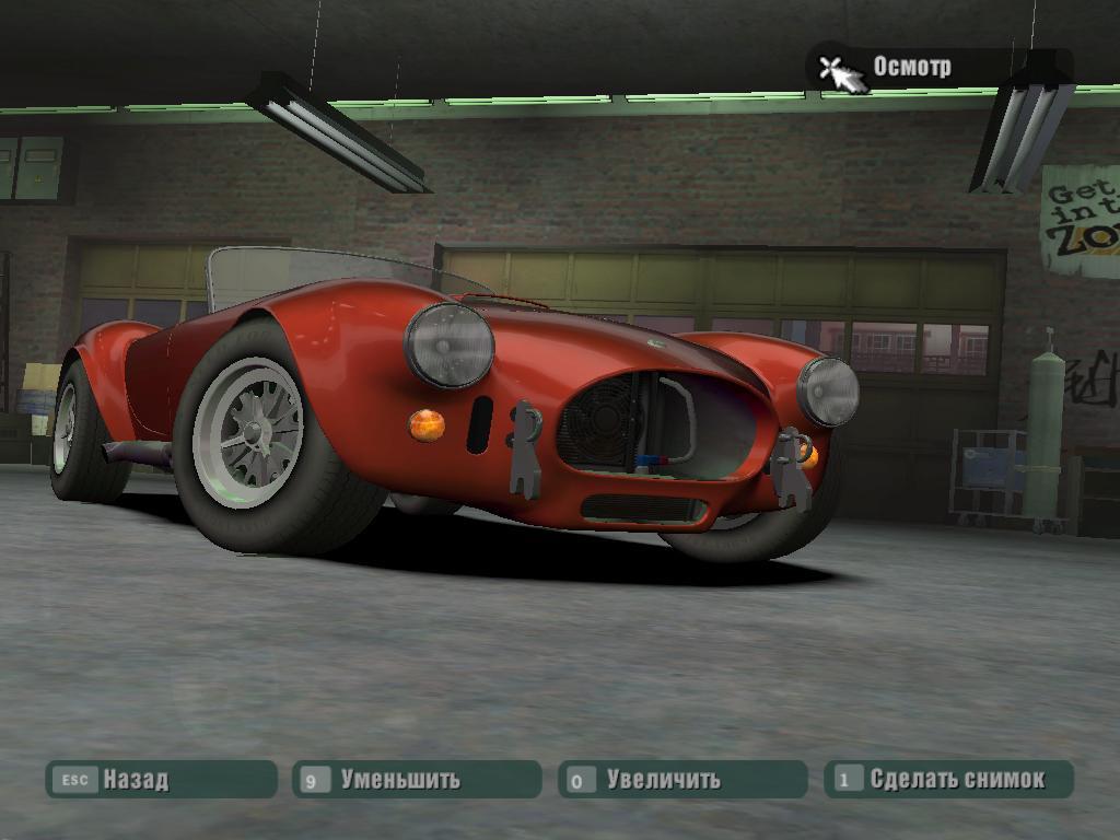 1965 Shelby Cobra 427